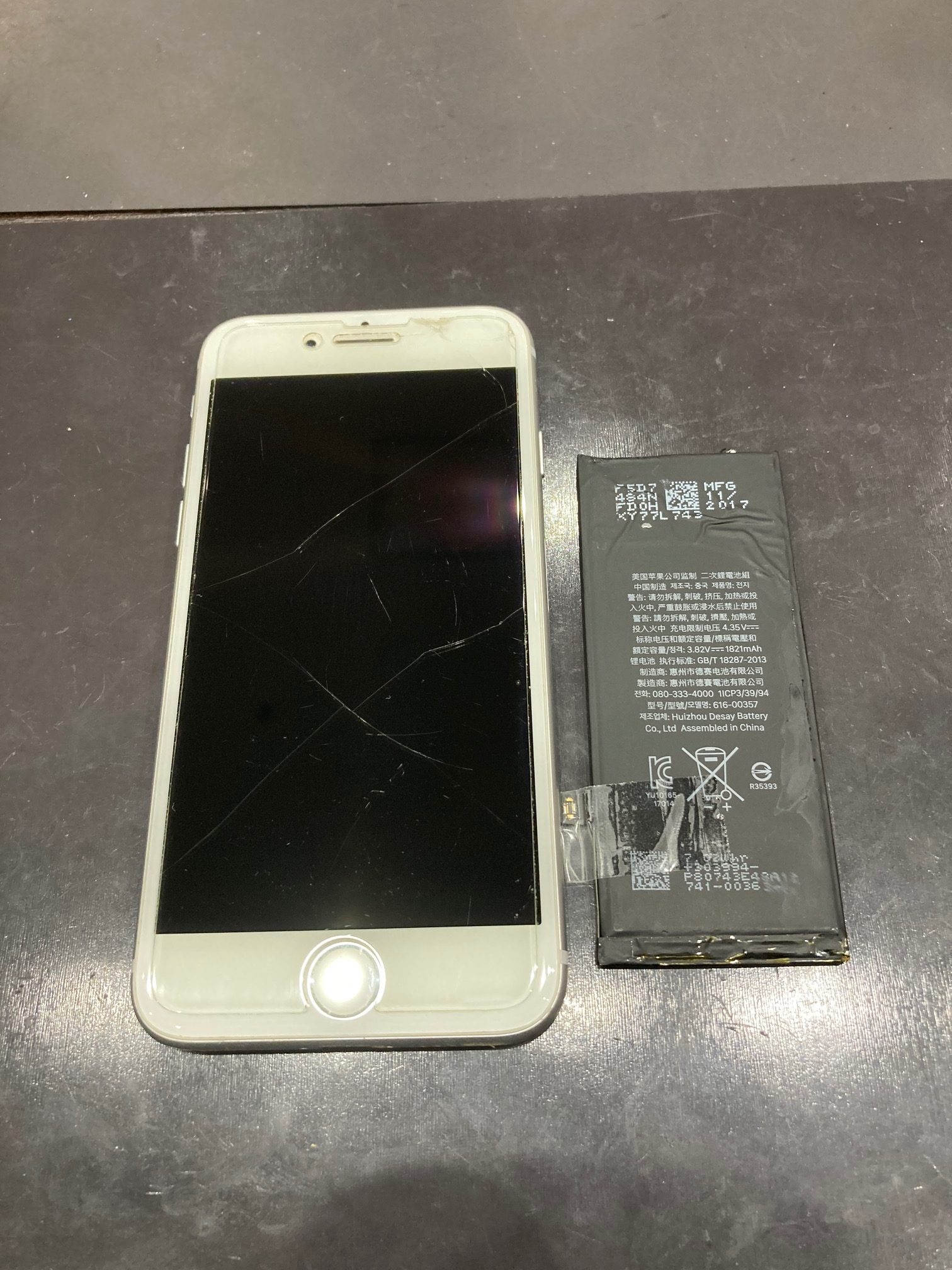 【アイホーン８】の劣化したバッテリーの交換もスマートクールイオンモール直方店で行っています🎵
