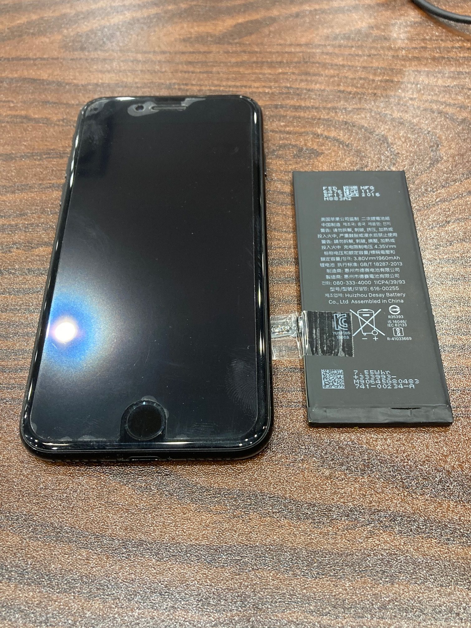 【iPhone７】バッテリー交換もできます(≧◇≦)