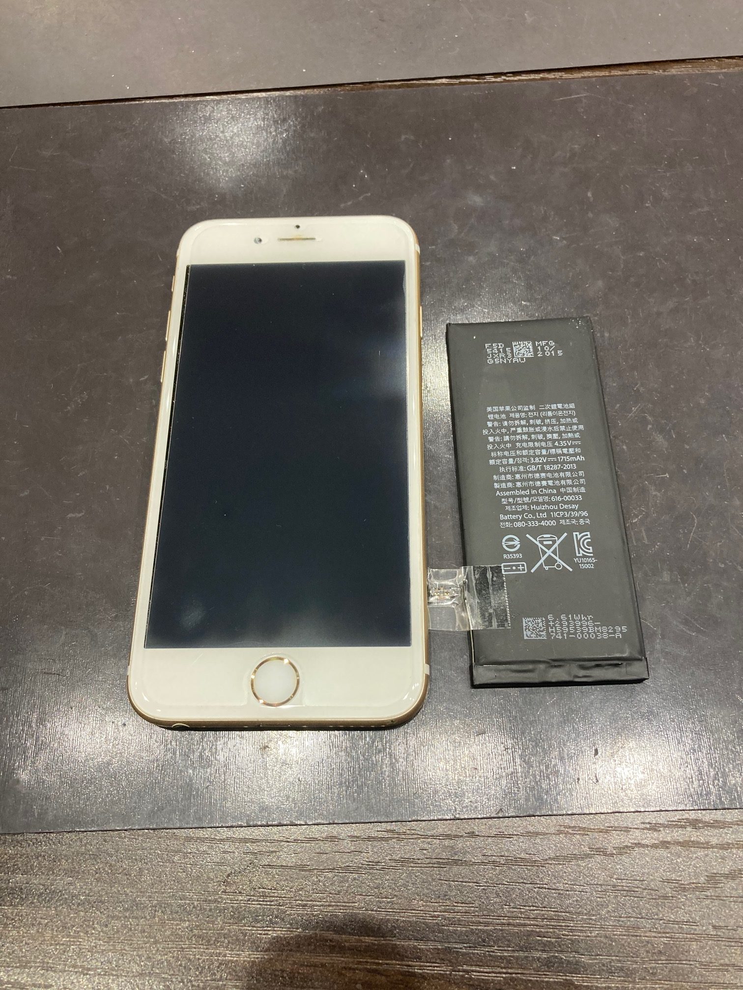 【iPhoneのバッテリーのモチが悪い】バッテリー交換で修理できるかもしれません🎵