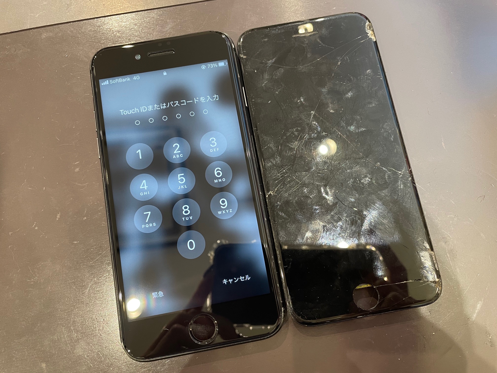 iphone８のガラス・液晶交換にお越し頂きました！