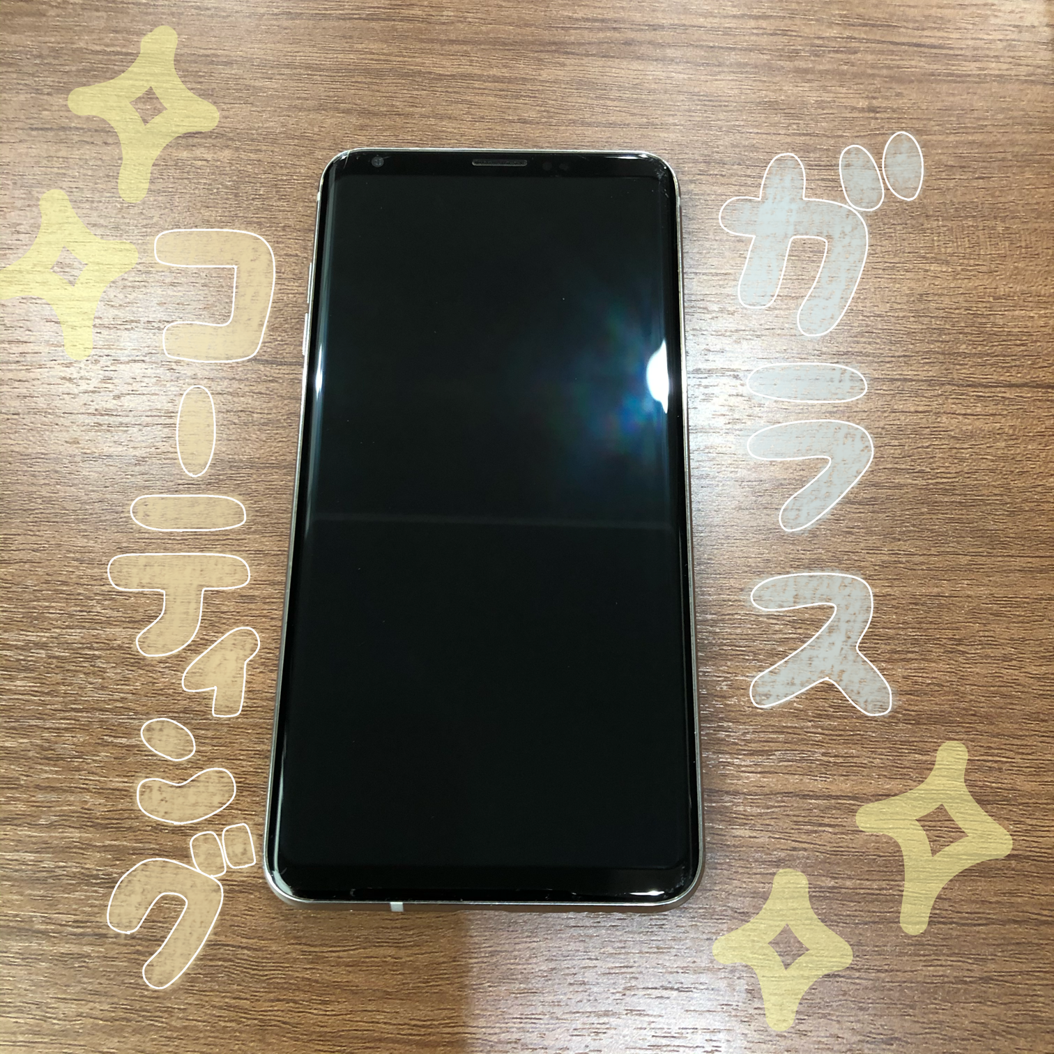ガラスコーティング施行させて頂きました✨