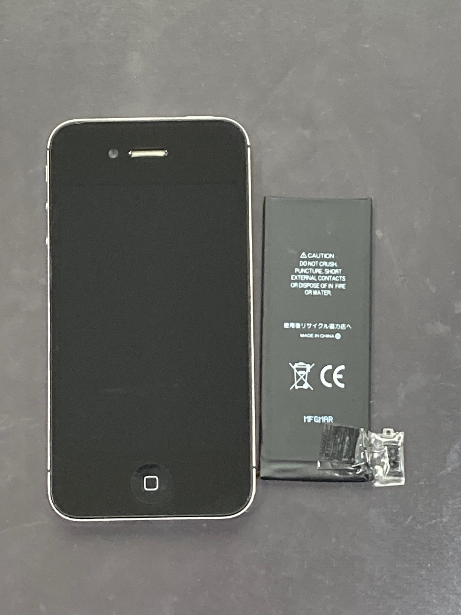 【田川郡】よりアイフォーン４ｓのバッテリー交換でご来店くださいました！【iPhone4S】