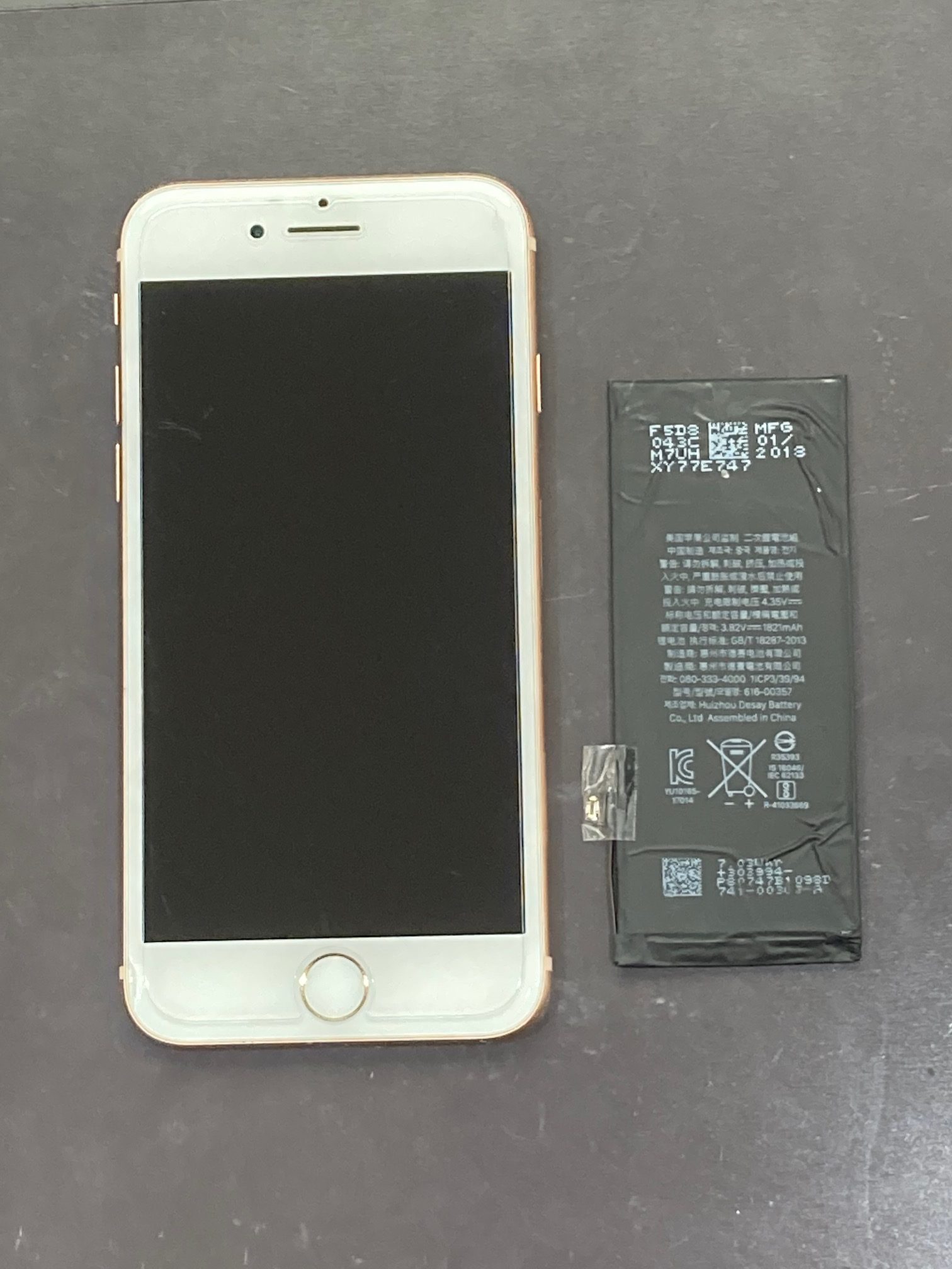 【直方市】よりアイホン８のバッテリー交換でご来店くださいました！【iPhone8】