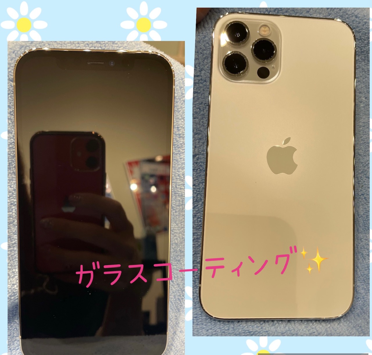話題のガラスコーティングをご存じですか？？？