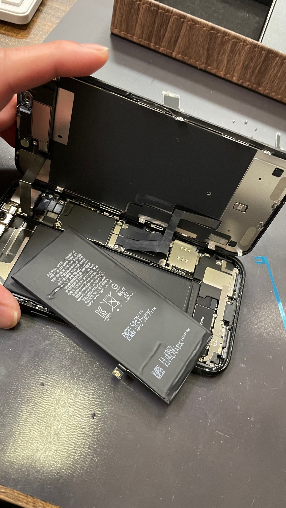 iPhoneXR のバッテリー最大容量 が81％に 低下 ・・・ 福岡県 宮若市より ご来店 頂きました ！