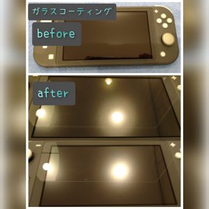 スイッチ