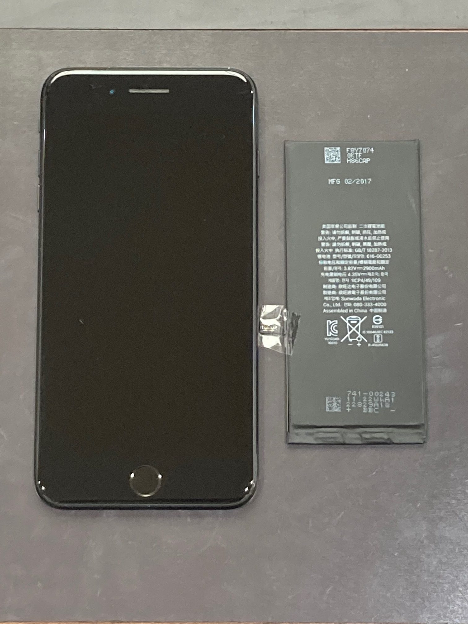 【田川市】よりアイフォーン７プラスのバッテリー交換でご来店くださいました！【iPhone７＋】