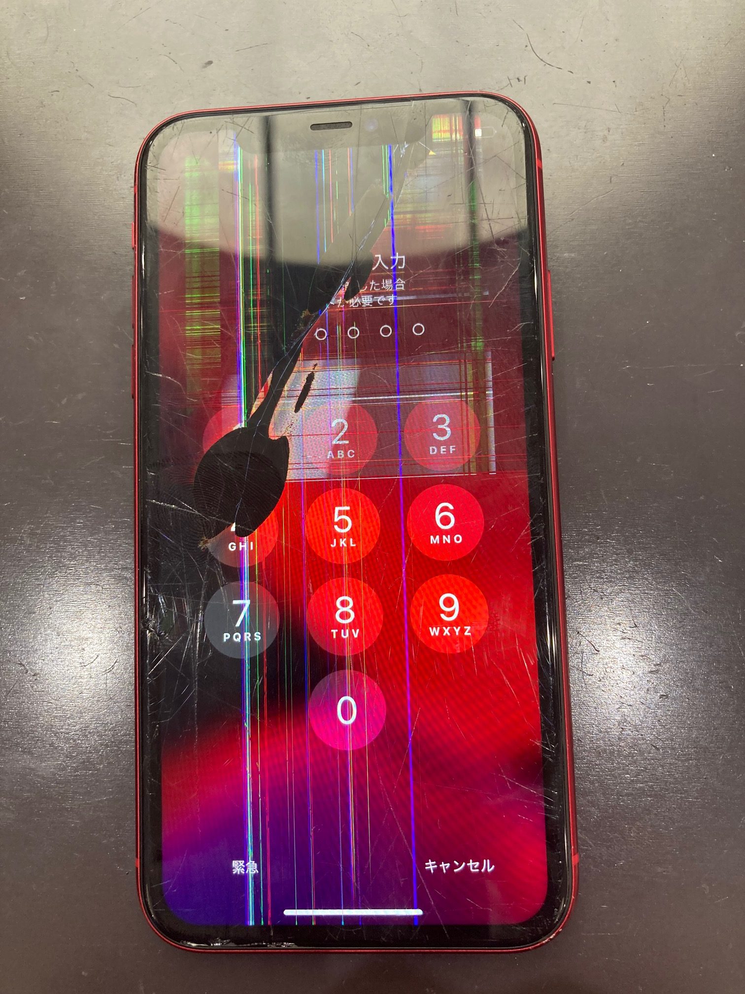 【中間市】よりアイフォーン１１の液晶漏れでご来店くださいました！【iPhone11】