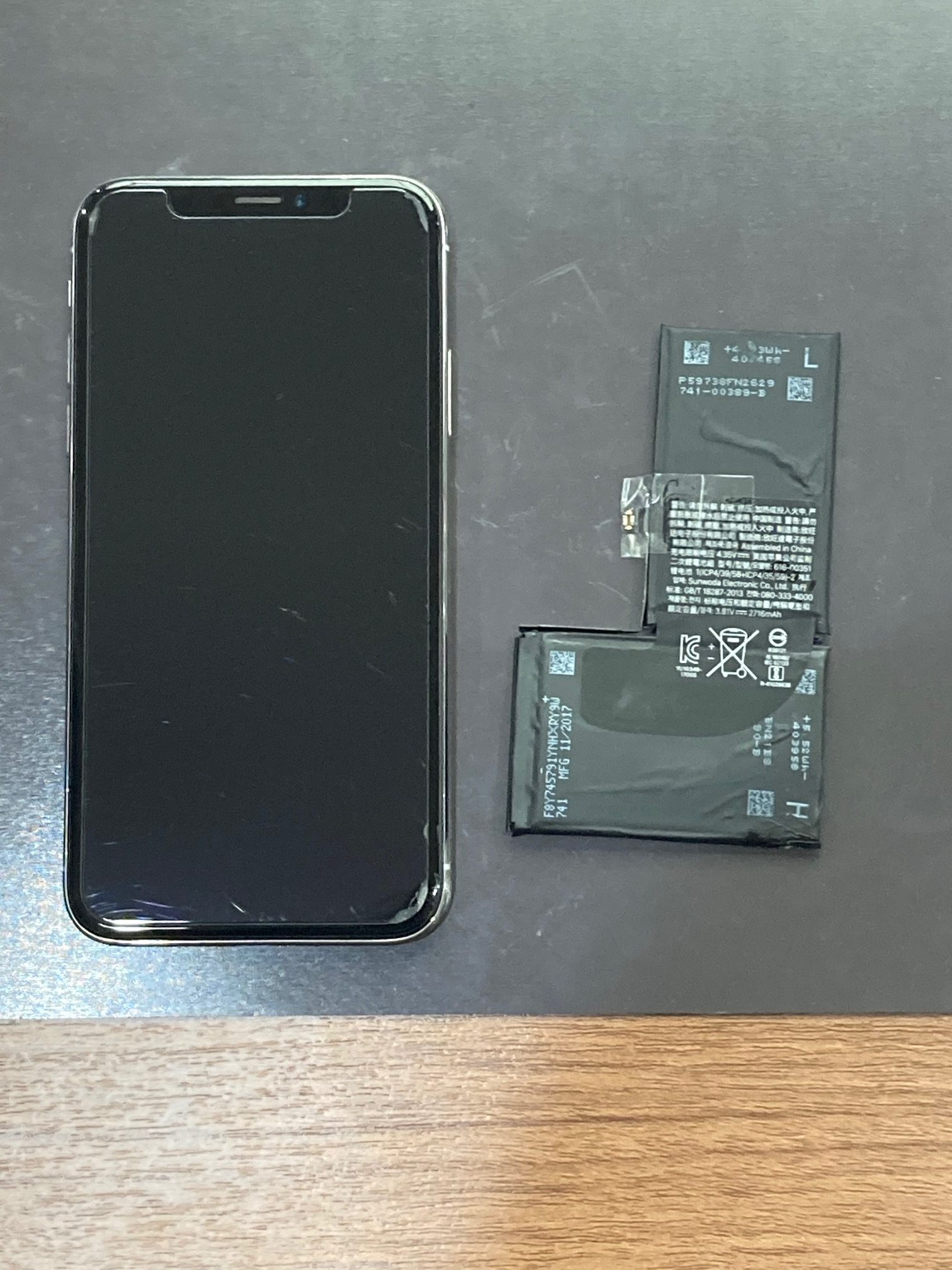 【田川市】アイフォンXのバッテリー交換でご来店くださいました！【iPhone X】
