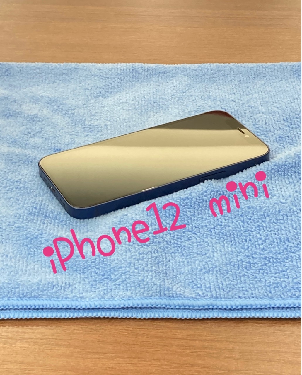 【田川市】アイフォーン１２miniのガラスコーティングでご来店くださいました！【iPhone12mini】