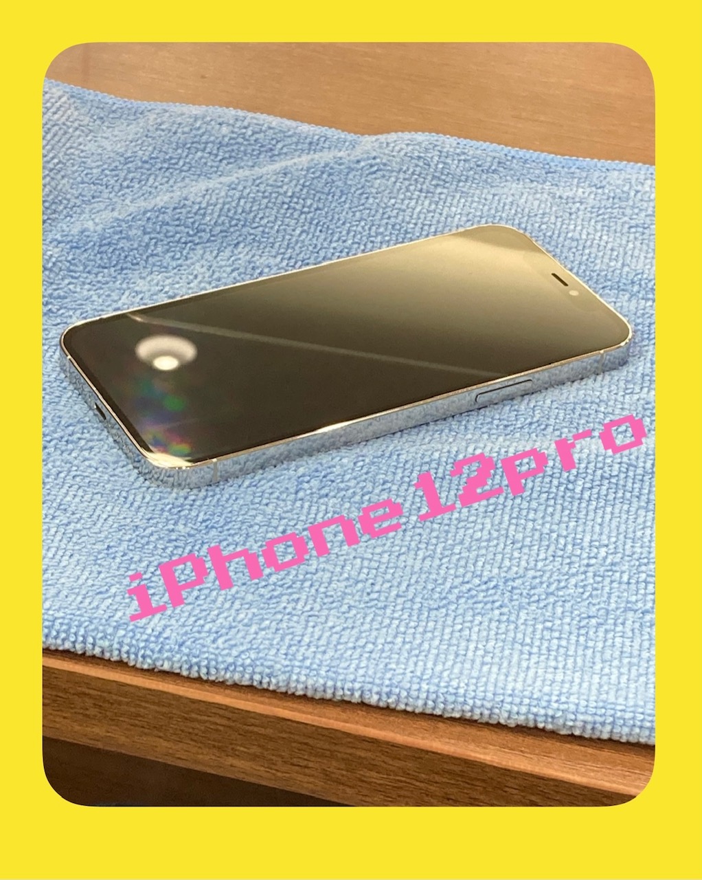 【遠賀郡】よりアイフォーン１２proのガラスコーティングでご来店くださいました！【iPhone12pro】