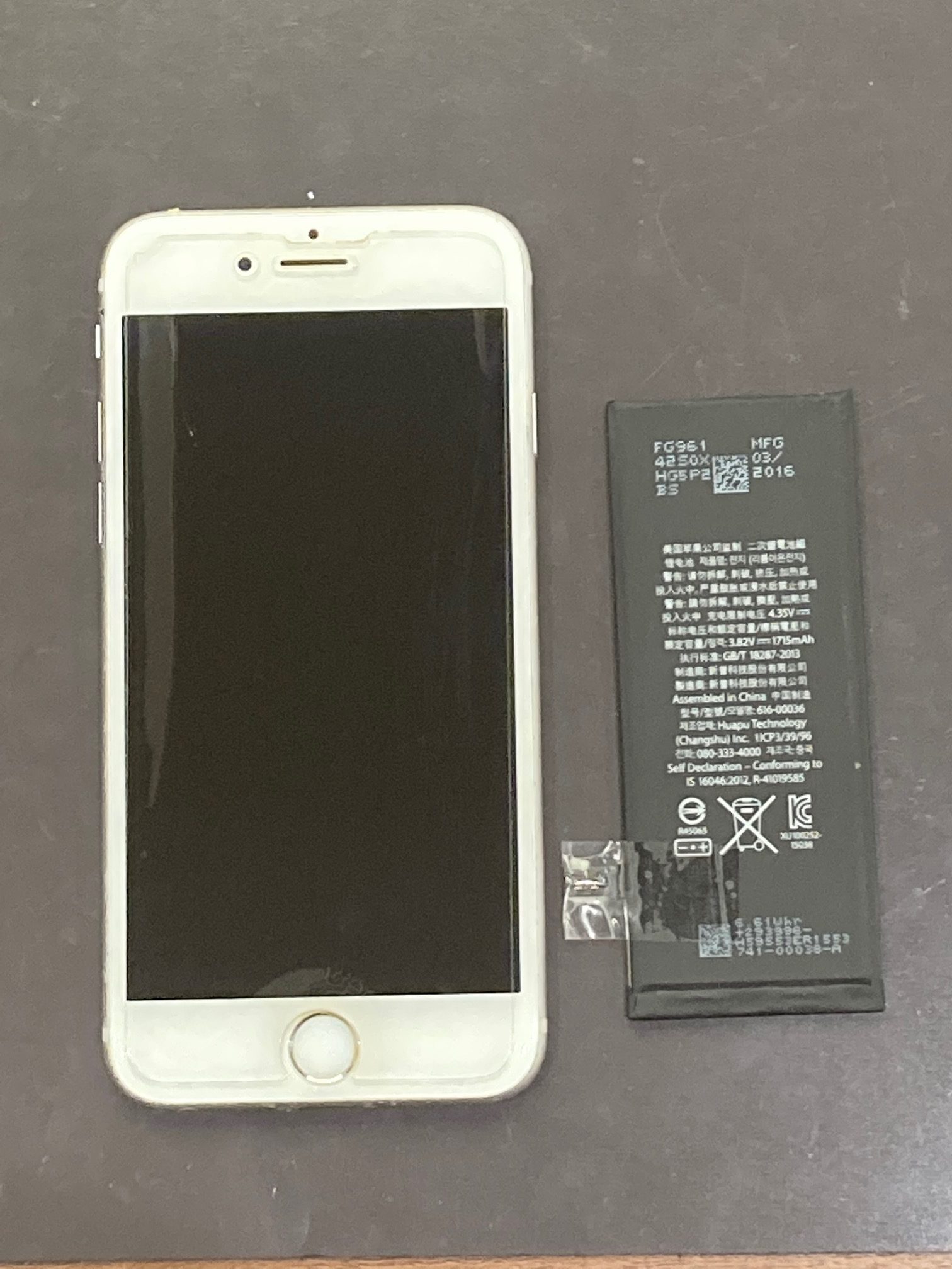 《直方市》アイフォーン６ｓのバッテリー交換でご来店くださいました！《iPhone 6S》
