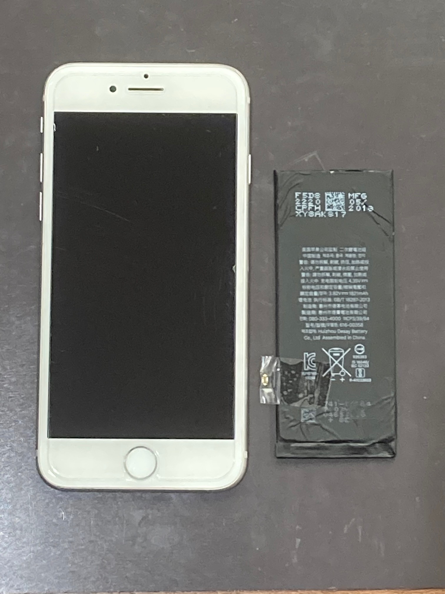 【宮若市】アイフォーン８のバッテリー交換でご来店くださいました！【iPhone8】