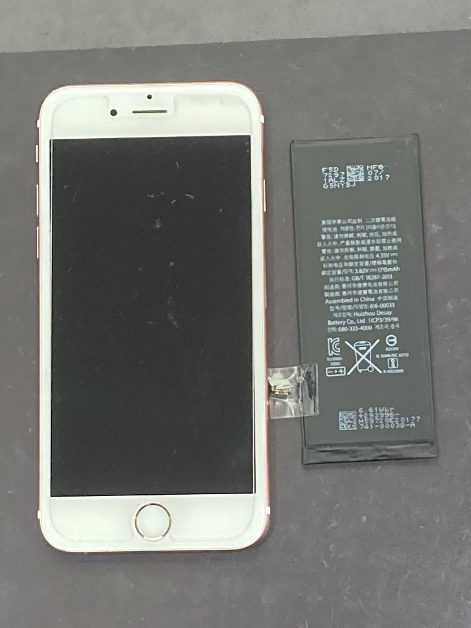 【中間市】アイフォーン６ｓのバッテリー交換でご来店くださいました！【iPhone 6S】