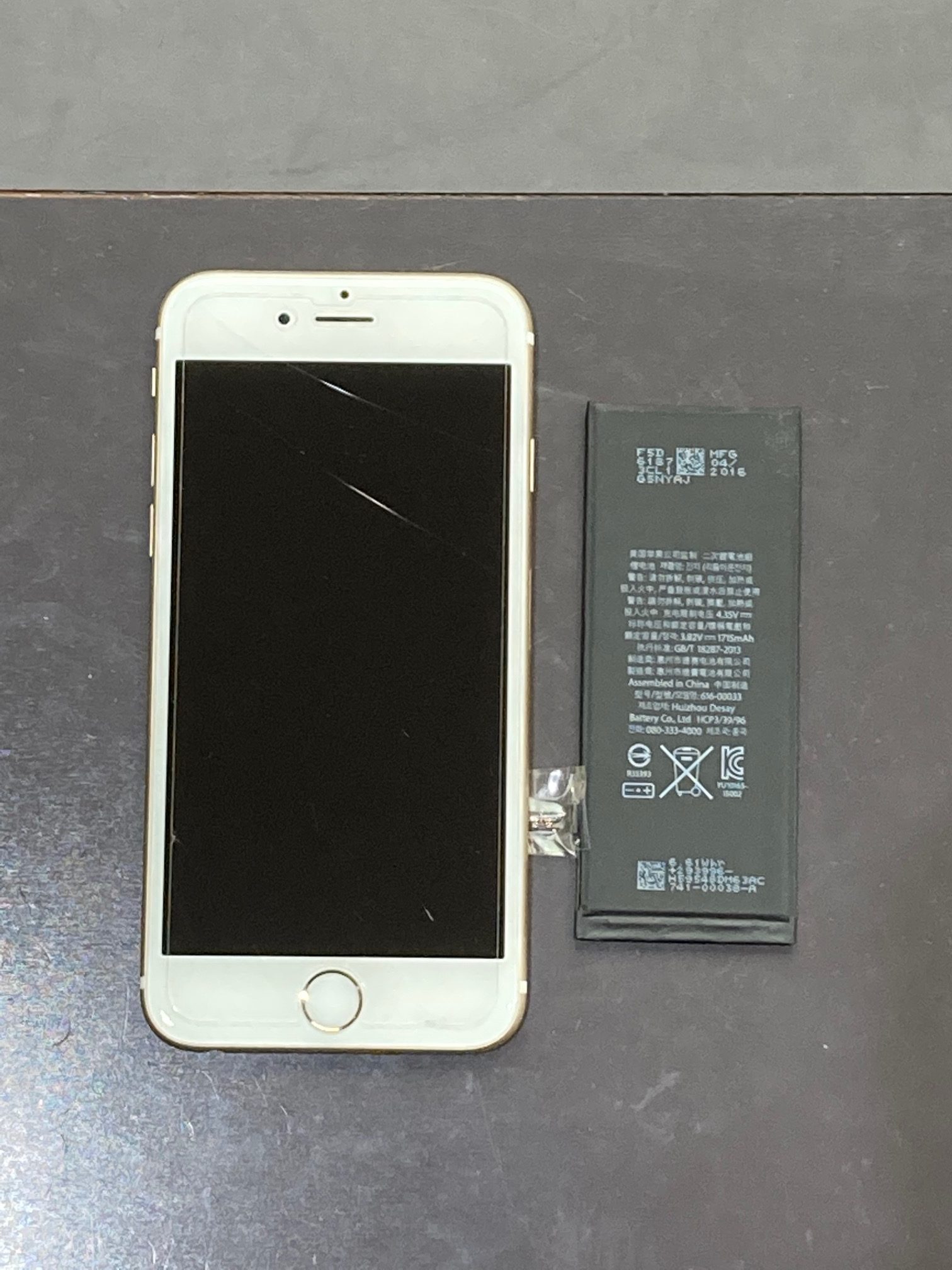 【田川郡】よりアイフォーン６ｓのバッテリー交換を担当させていただきました！【iPhone6s】