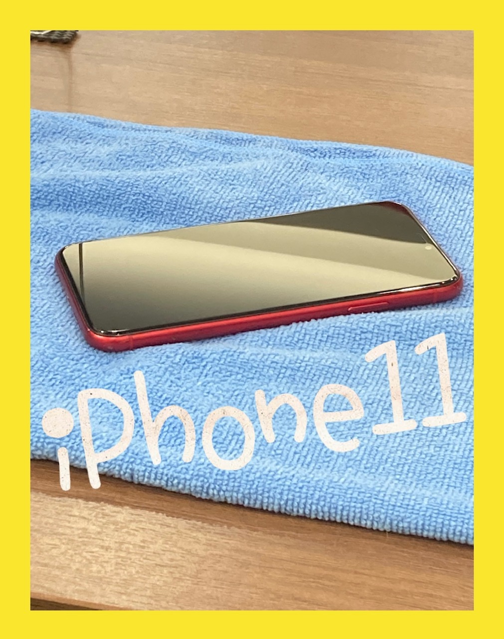 【鞍手郡】アイホン１１のガラスコーティングでご来店くださいました！【iPhone11】
