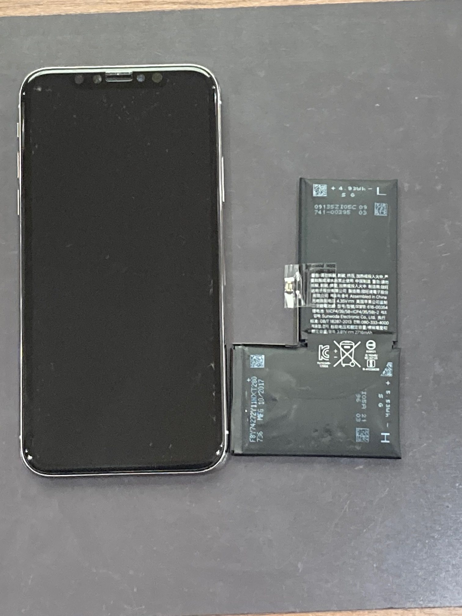 【田川郡】アイフォーンXのバッテリー交換でご来店くださいました！【iPhone X】