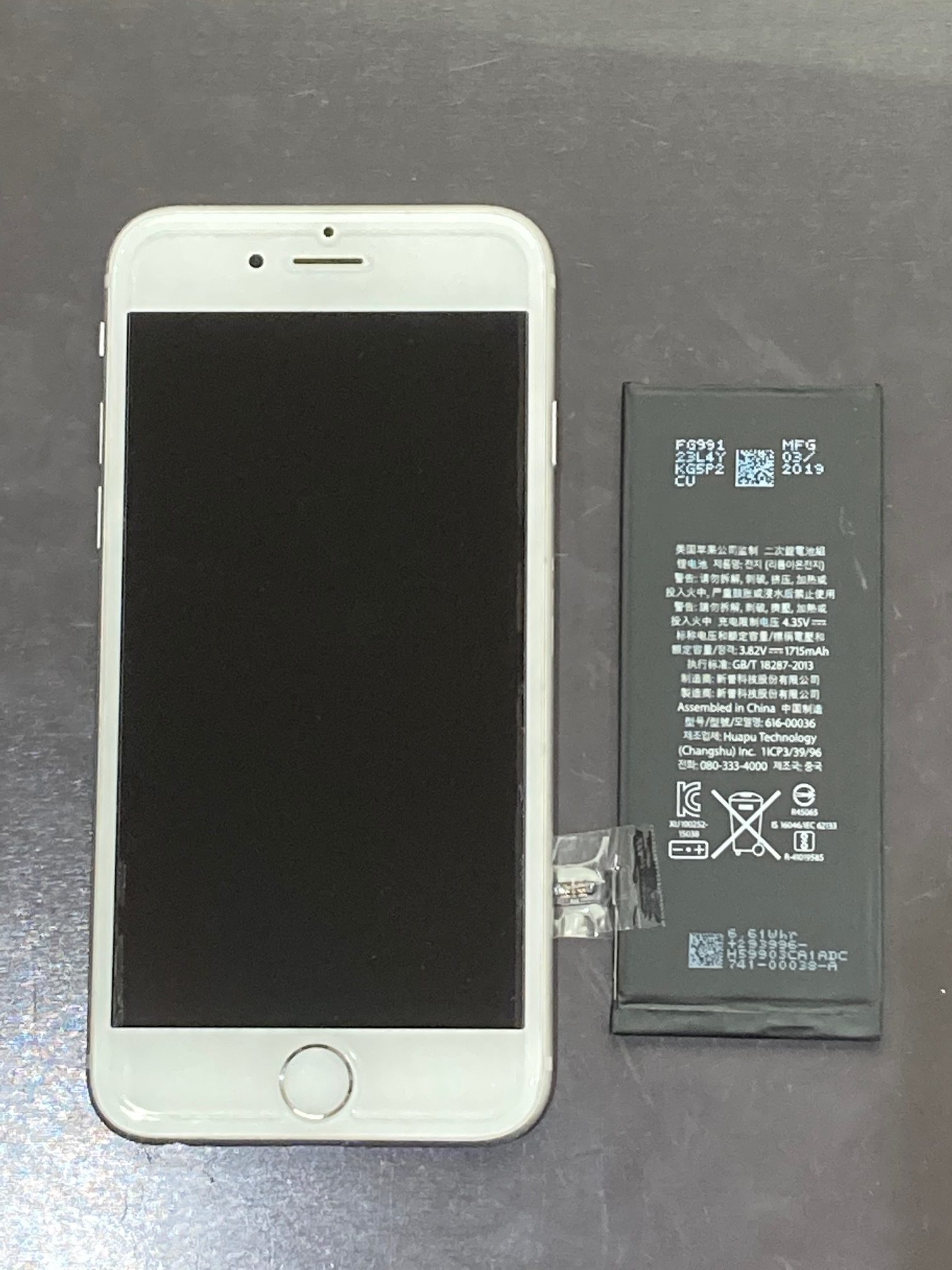 【門司区】アイホン６ｓのバッテリー交換でご来店くださいました！【iPhone6s】