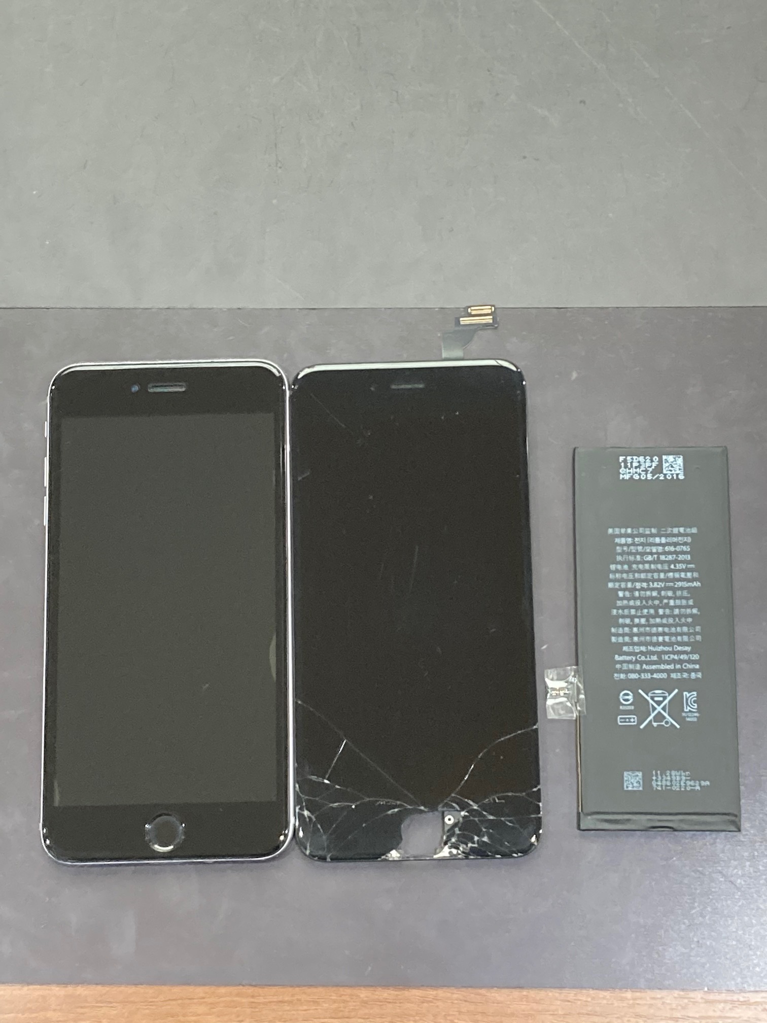 【宮若市】アイフォーン６プラスの画面割れでご来店くださいました！【iPhone 6+】