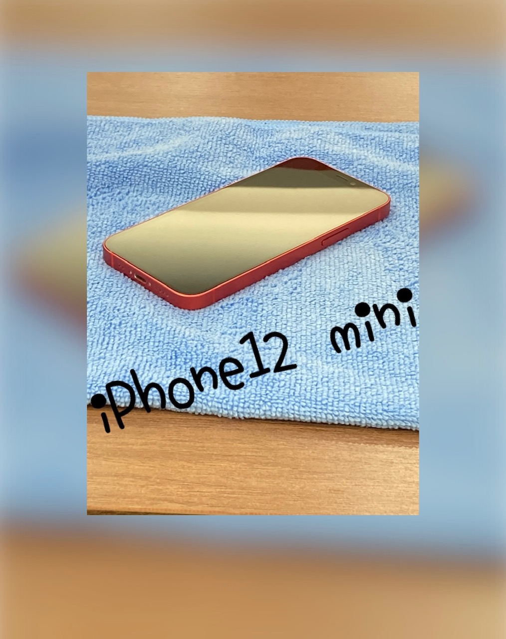 【宗像市】アイフォーン１２ミニのガラスコーティングでご来店くださいました！【iPhone 12mini】