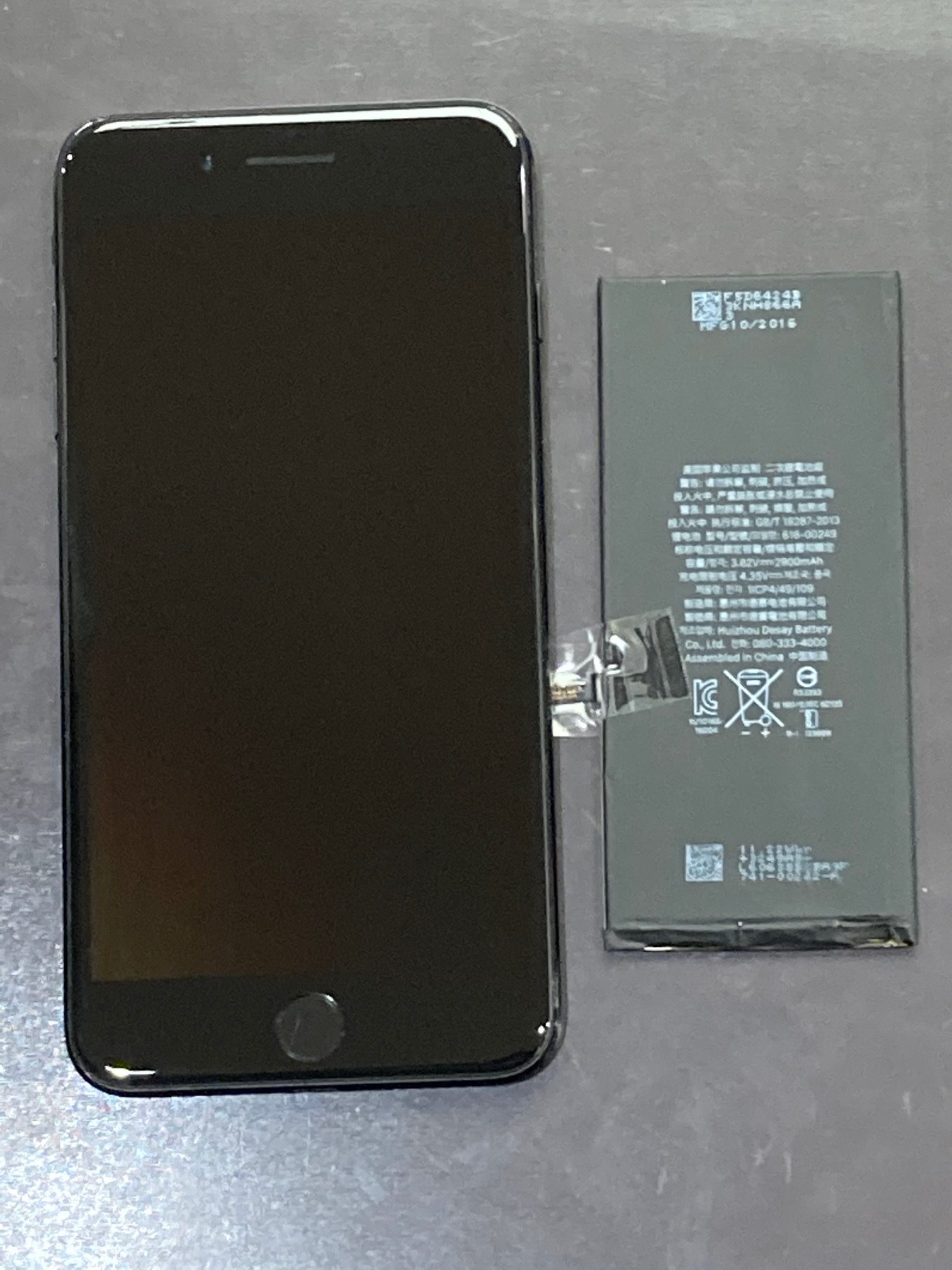 【田川市】アイフォーン７plusのバッテリー交換でご来店くださいました！【iPhone7+】
