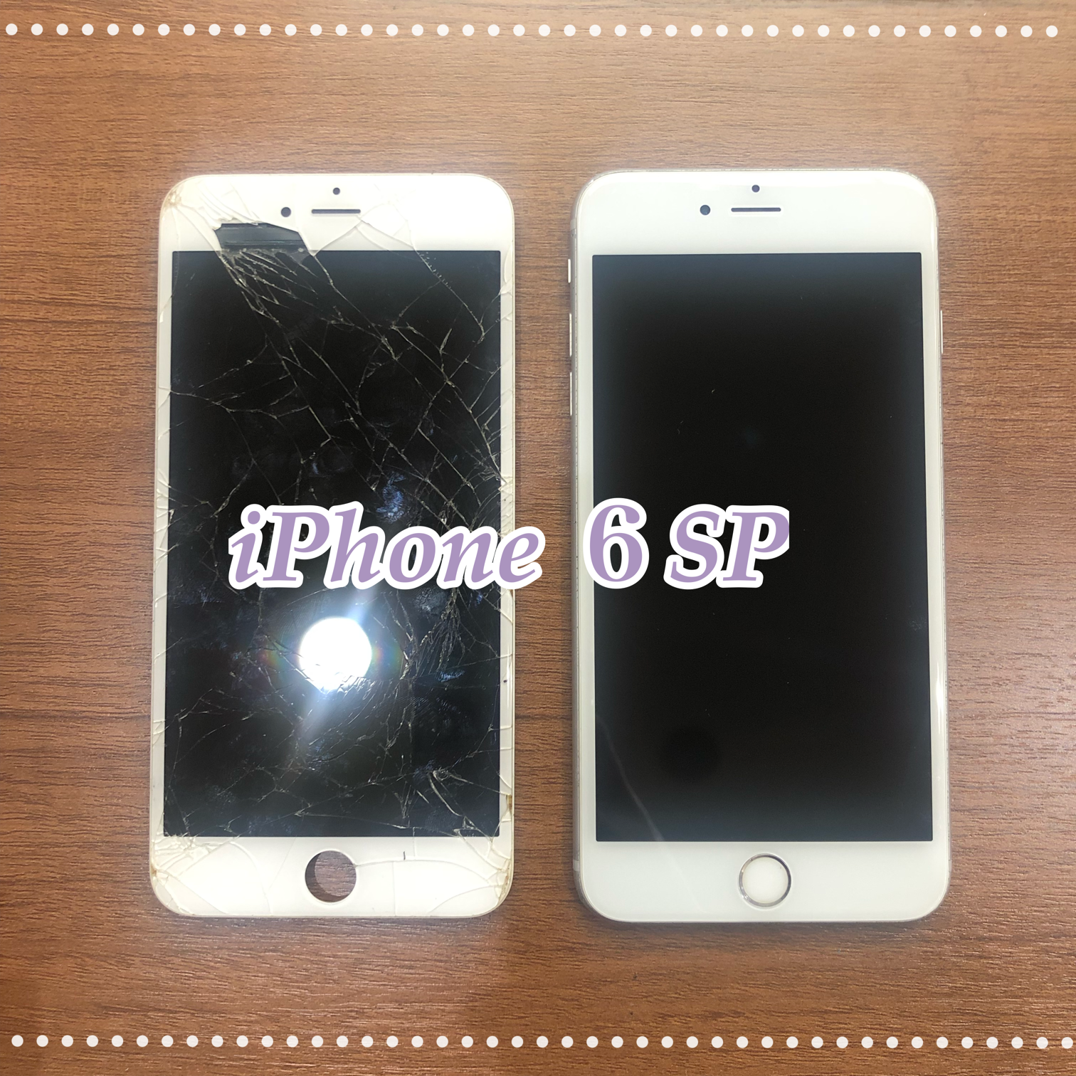 【６Splus】の画面交換にお越し頂きました✨