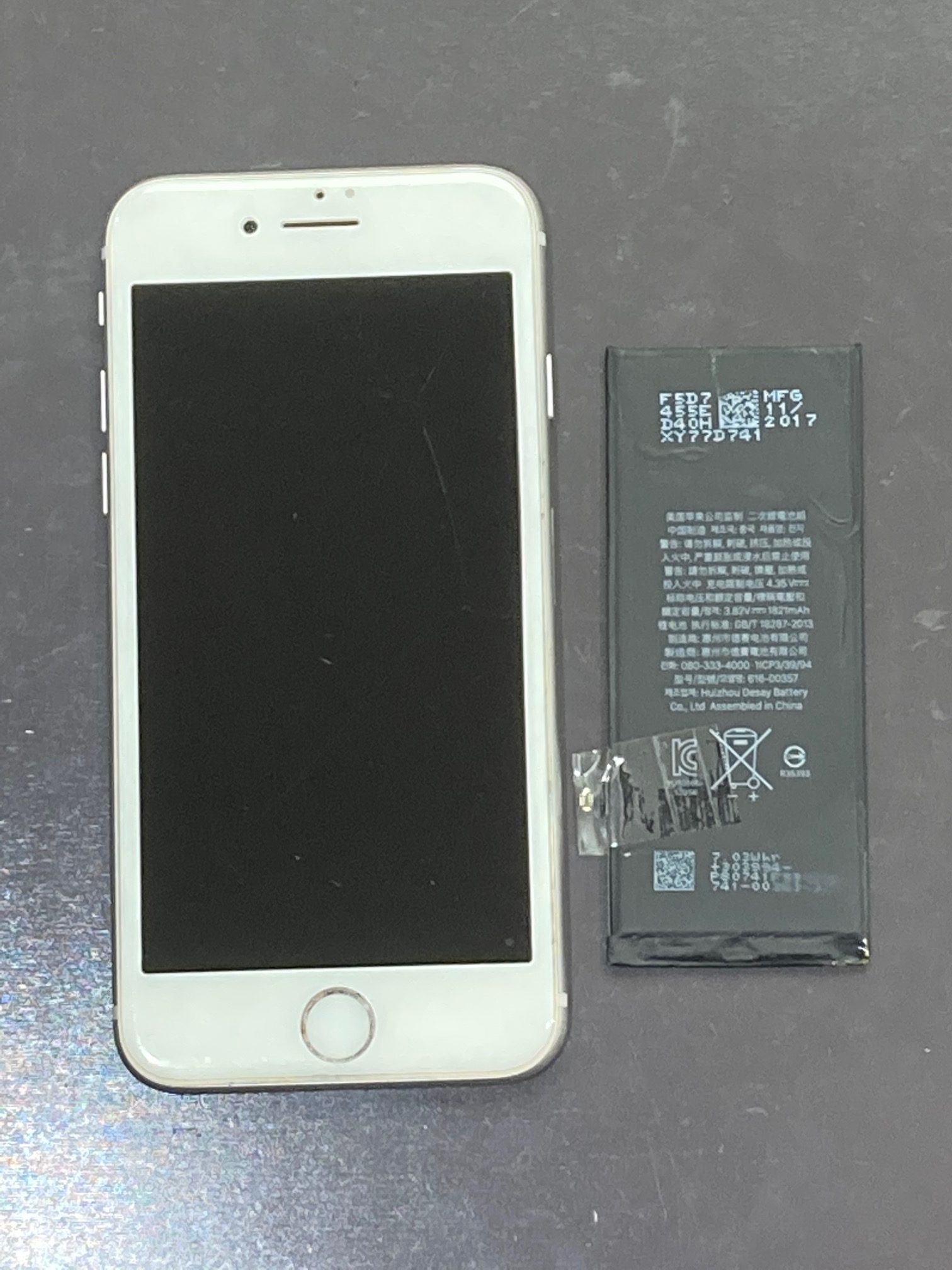 【八幡西区】アイホーン８の電池交換でご来店くださいました！【iPhone 8】
