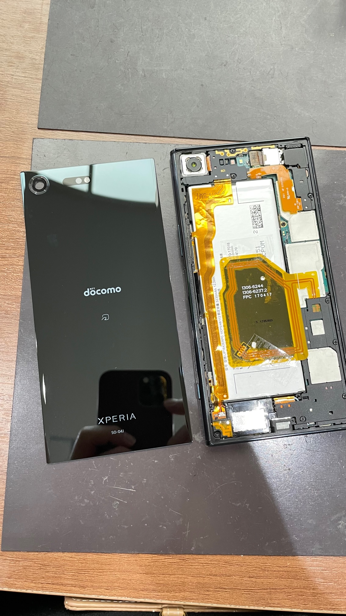 Xperiaバッテリー交換 に 福岡県中間市 よりご来店頂きました。