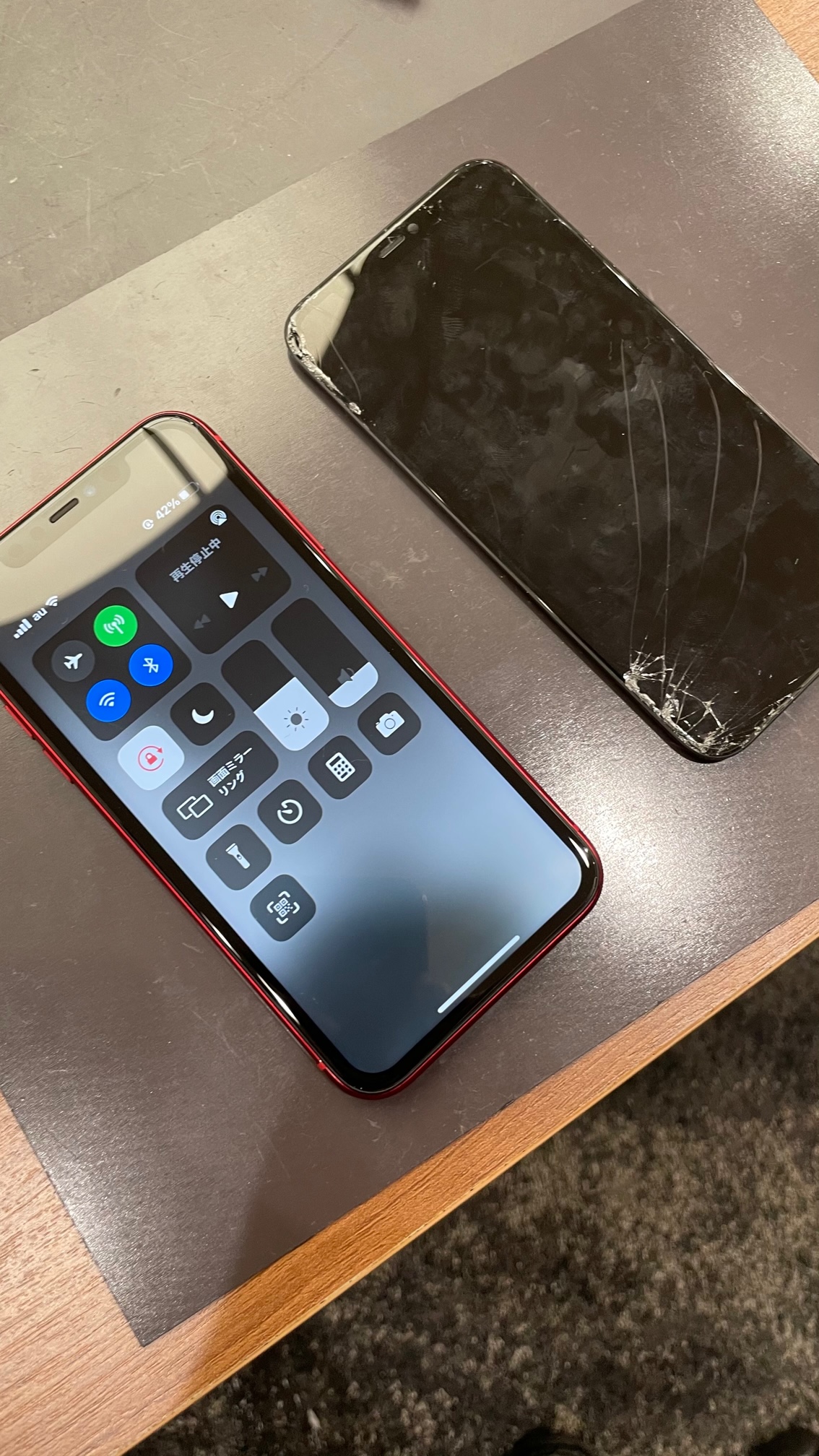iPhone11液晶交換 に 鞍手町 よりご来店頂きました！