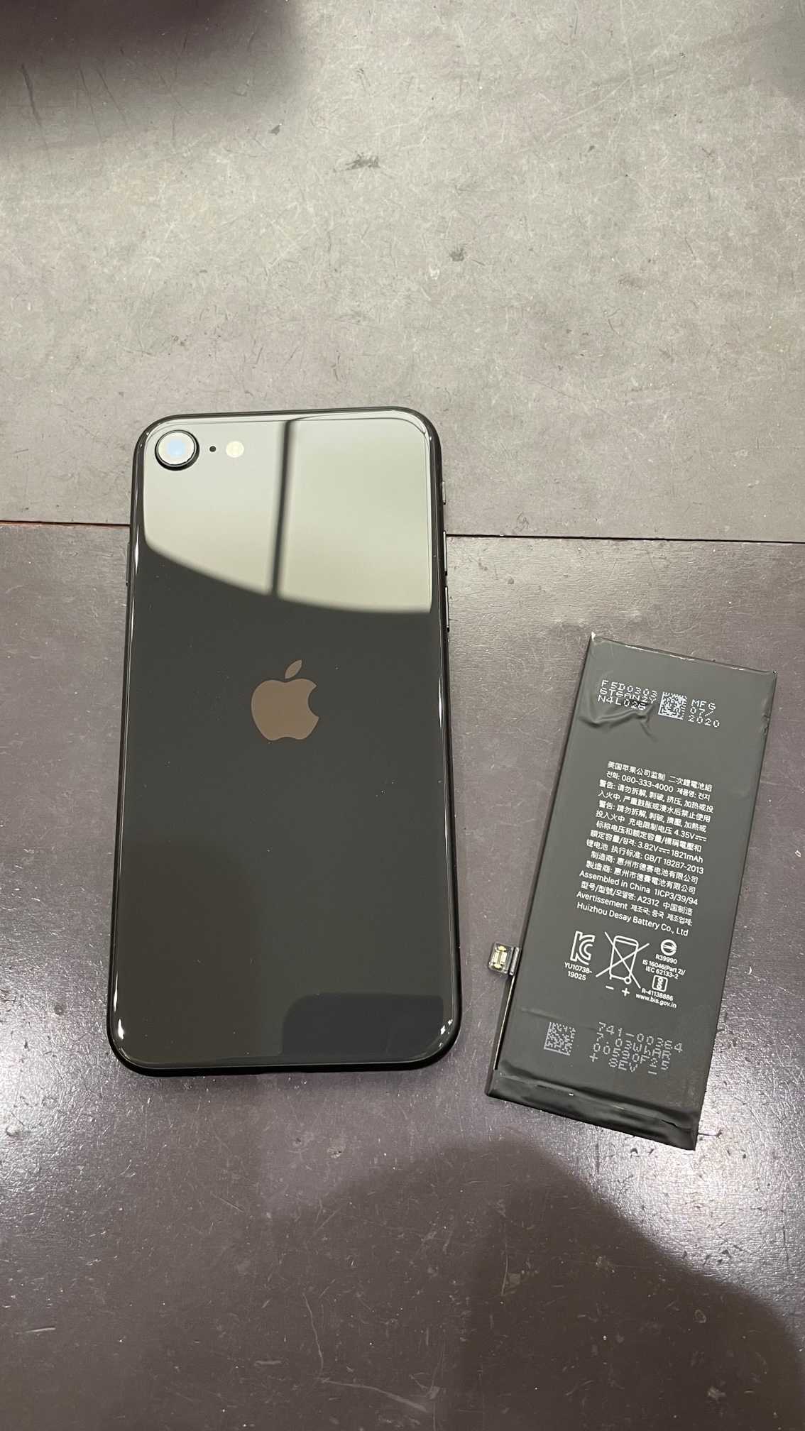 iPhoneSE2世代バッテリー交換 に 鞍手町 よりご来店頂きました。