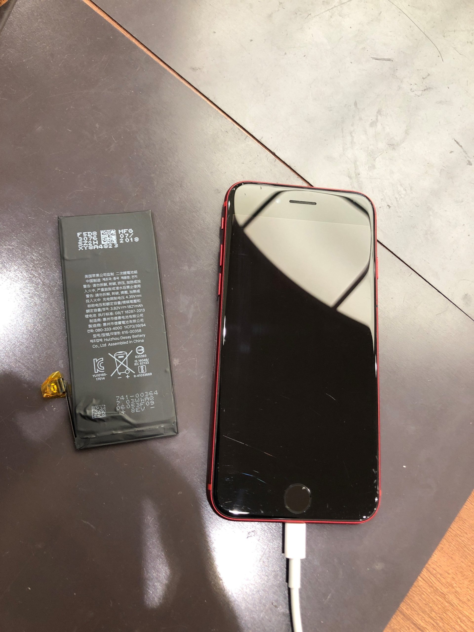 iPhone8 の バッテリー交換 をいたしました！