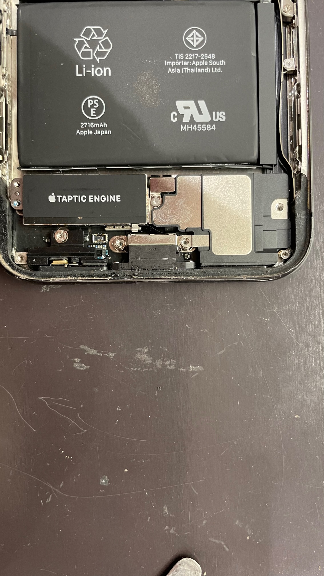 iPhone充電できない