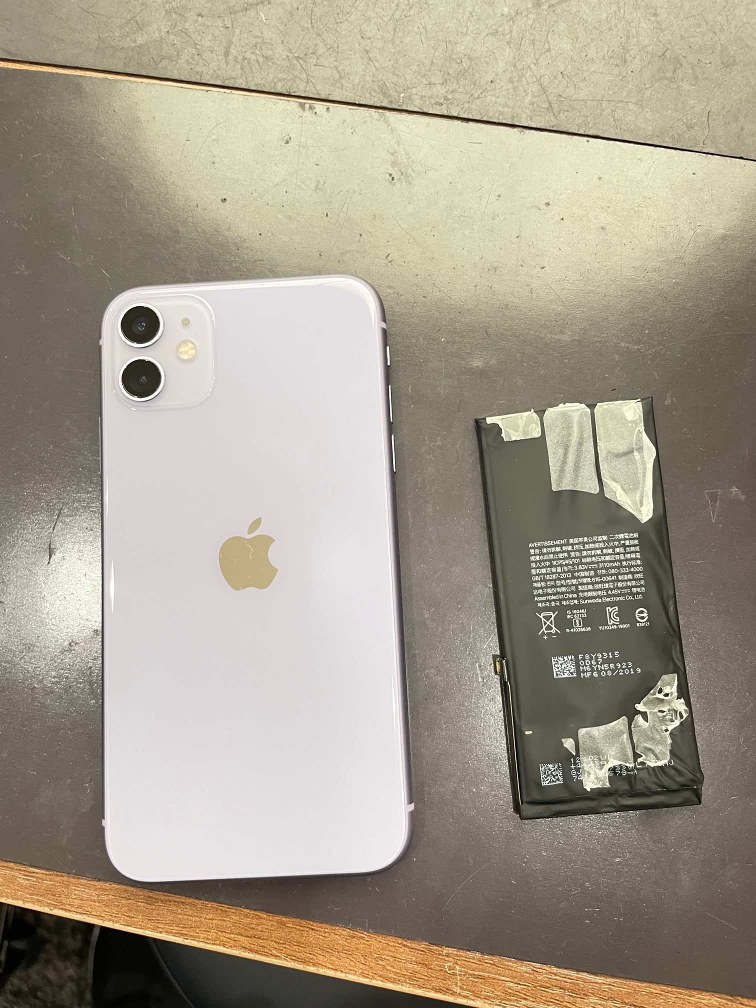 iPhone11バッテリー交換