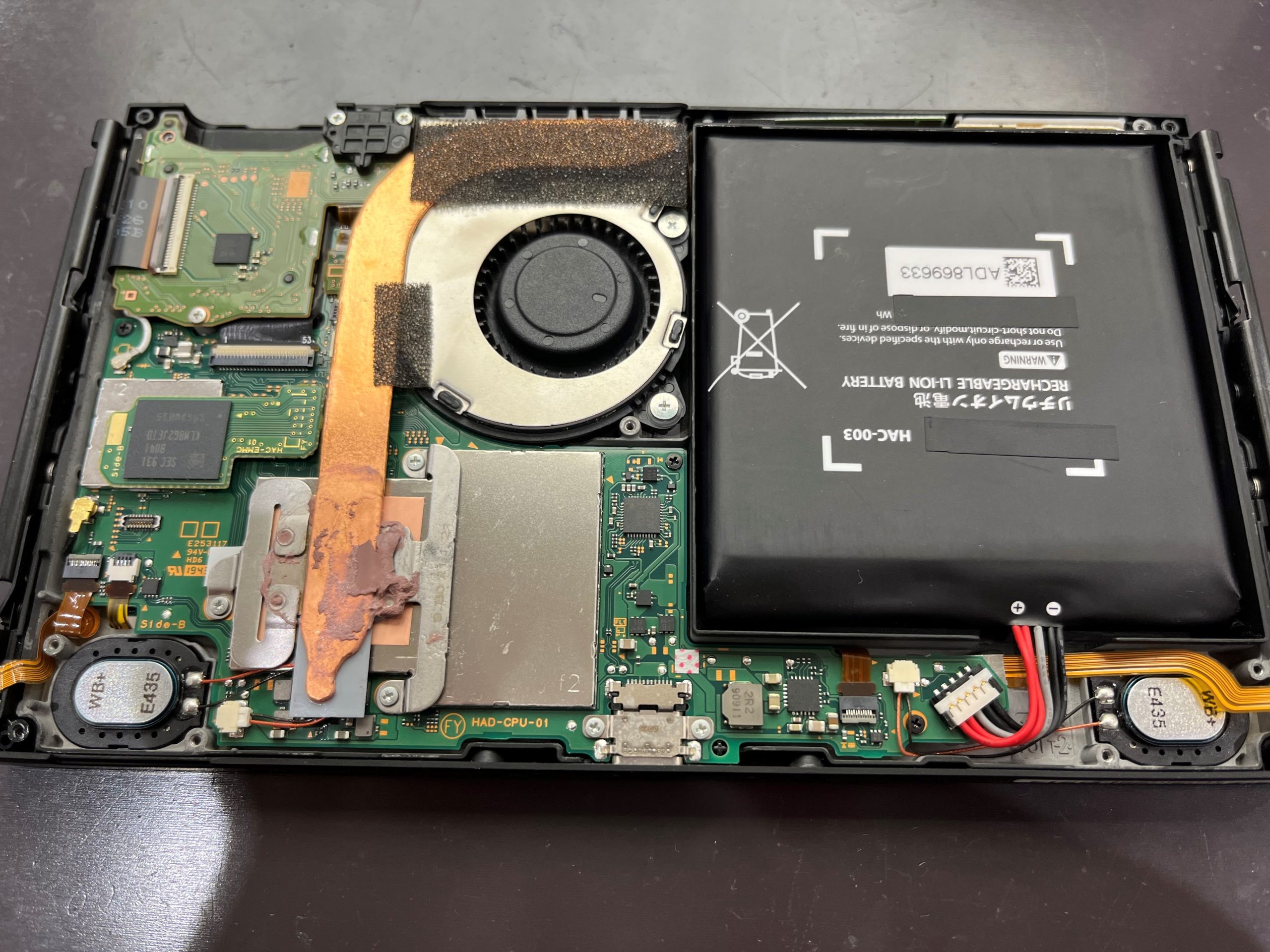 スイッチのバッテリー交換