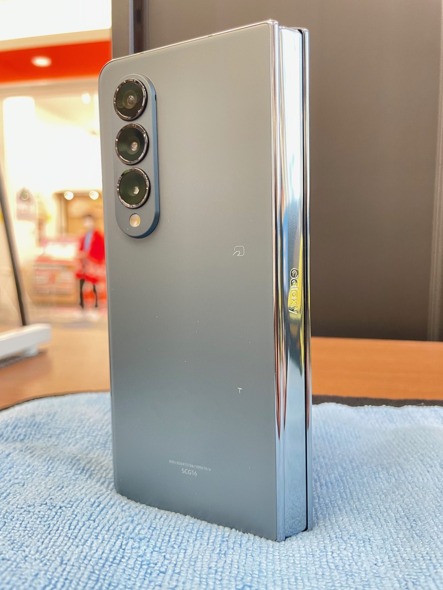 Galaxy Z Fold4 コーティング