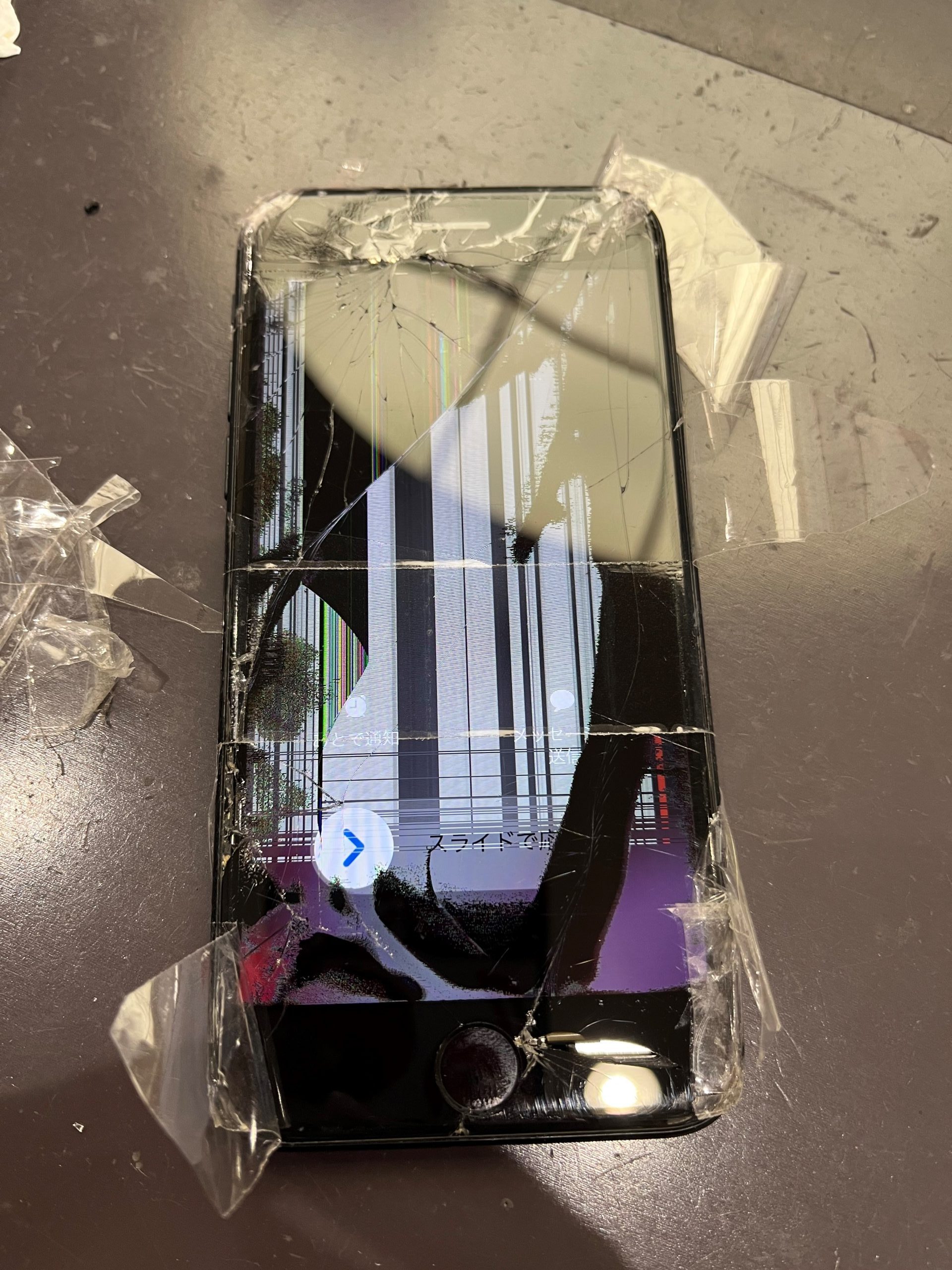 iPhone７画面交換