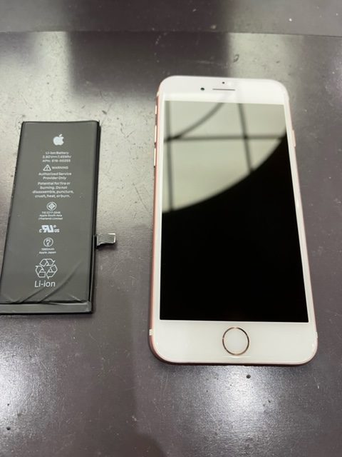 八幡西区からiPhone７のバッテリー交換でご来店いただきました！