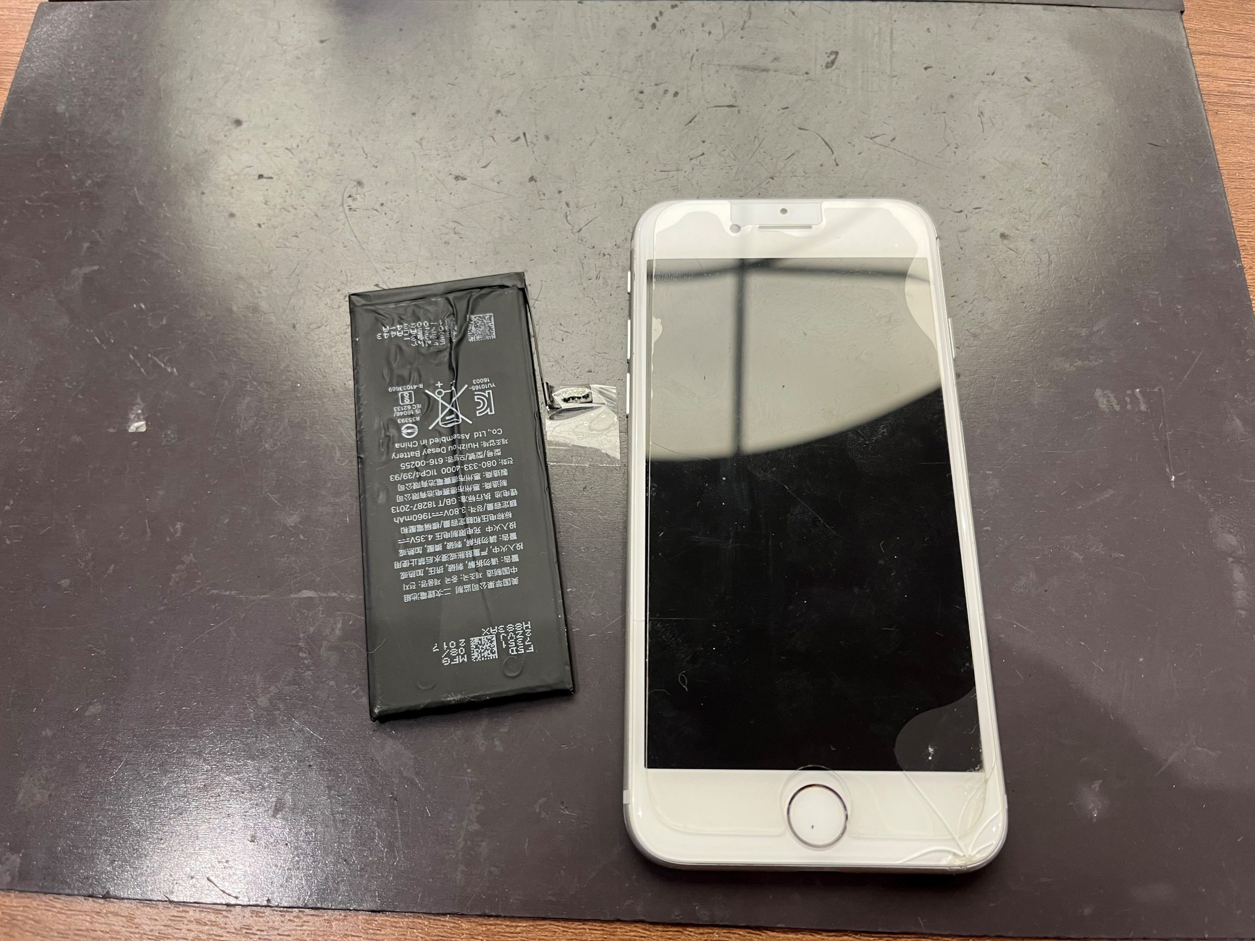 iPhone7のバッテリー交換