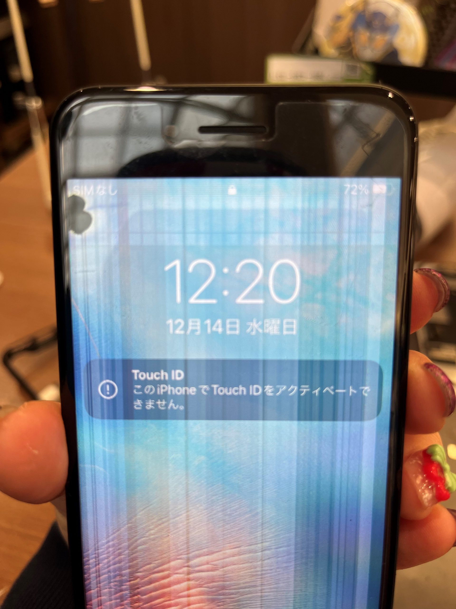 iPhoneSE２の画面交換