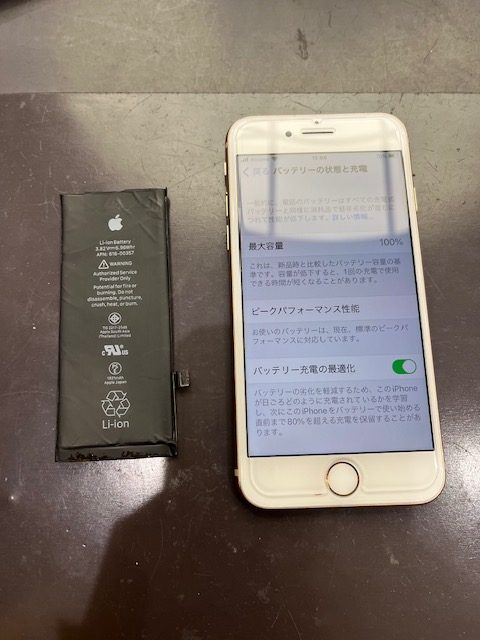 iPhone７バッテリー交換しました！