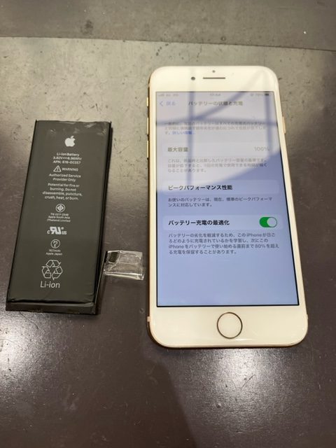 iPhone８のバッテリー交換