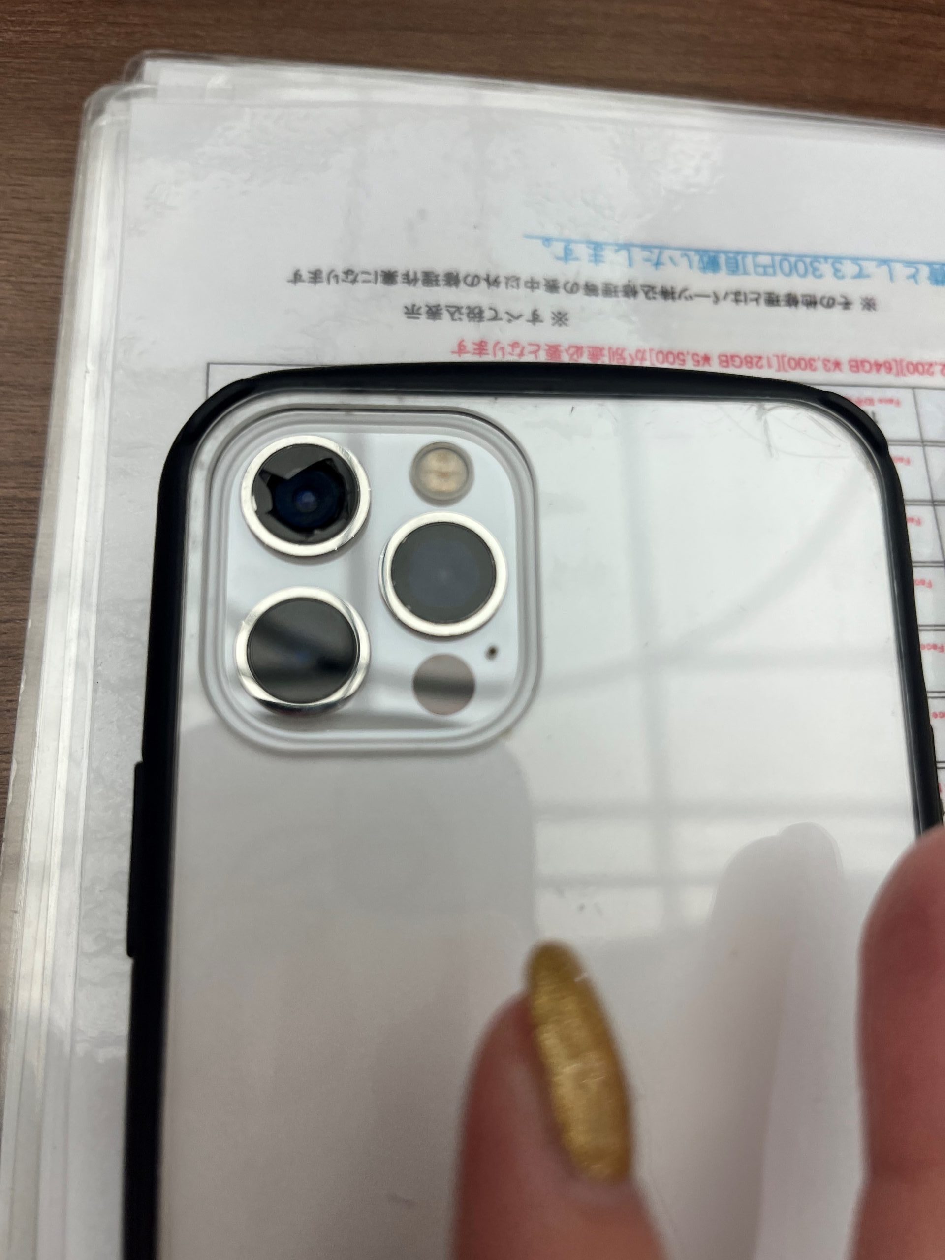 iPhone12PROリアレンズ