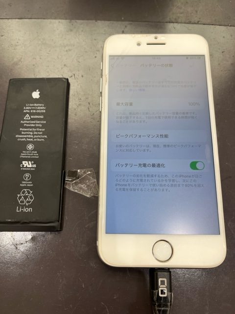 iPhone７バッテリー交換しました！ 　