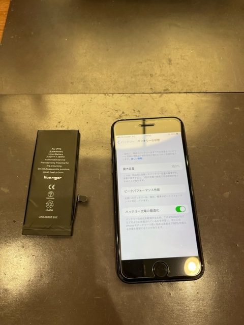 iPhone７のバッテリー交換をしました！