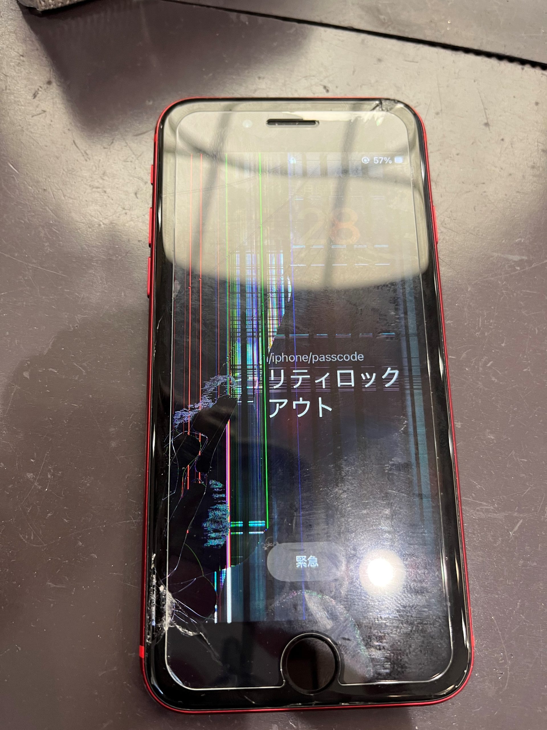 タッチ不良のiPhoneXR画面交換