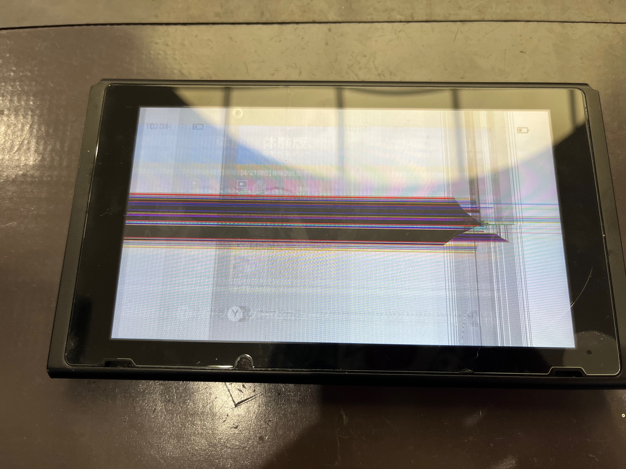【嘉麻市】 switchの液晶交換