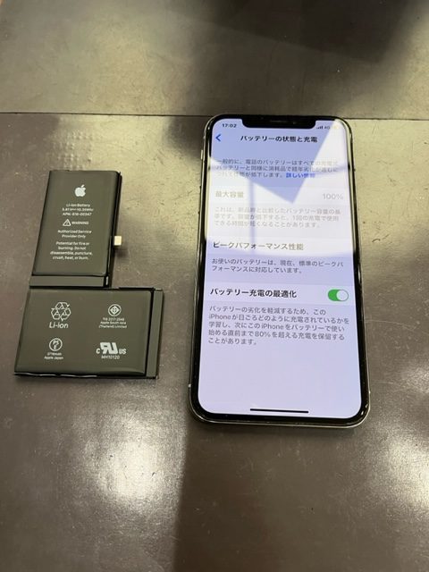嘉麻市よりiPhoneXのバッテリー交換にご来店頂きました！