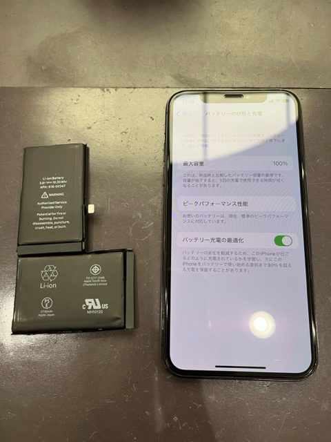 飯塚市からiPhoneXのバッテリー交換にご来店頂きました！