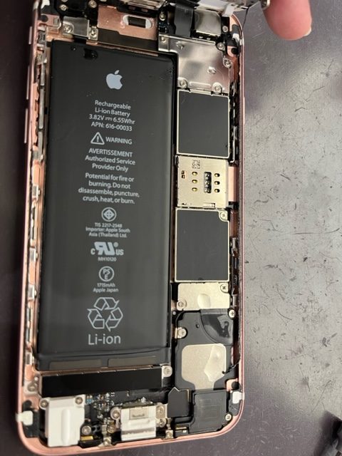 嘉麻市よりiPhone6sの水没修理にご来店頂きました！