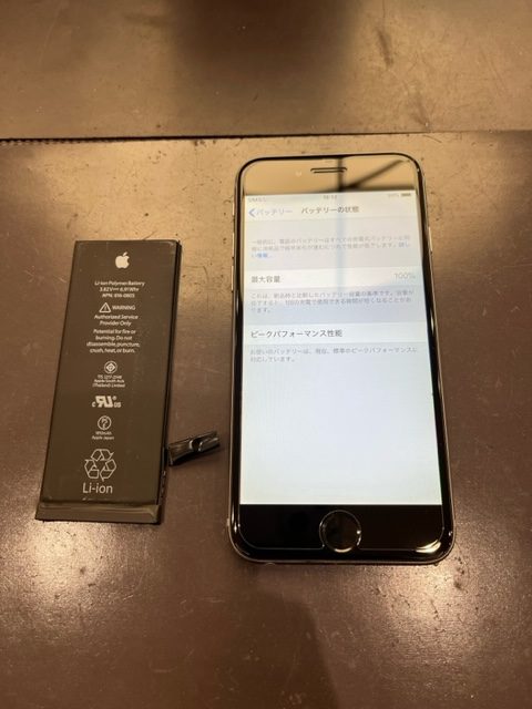 バッテリー交換にご来店いただきました(^_-)-☆